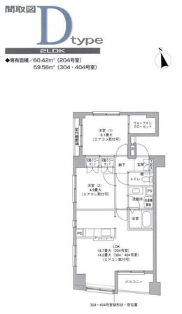 ヴェスタ　上大岡の物件間取画像